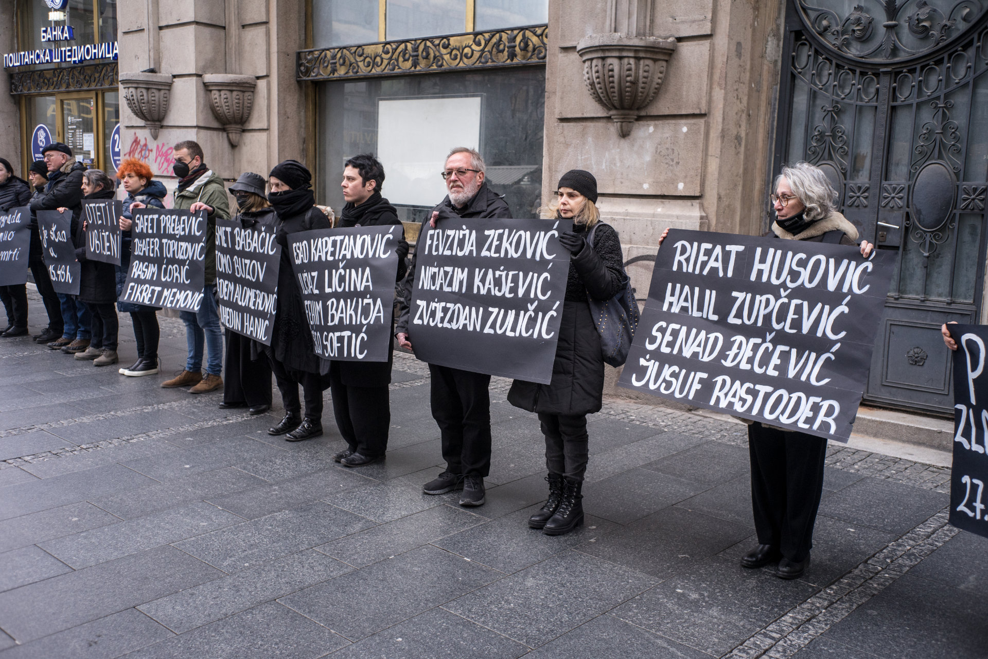 Pamtimo zločin u Štrpcima Pamtimo zločin u Štrpcima
