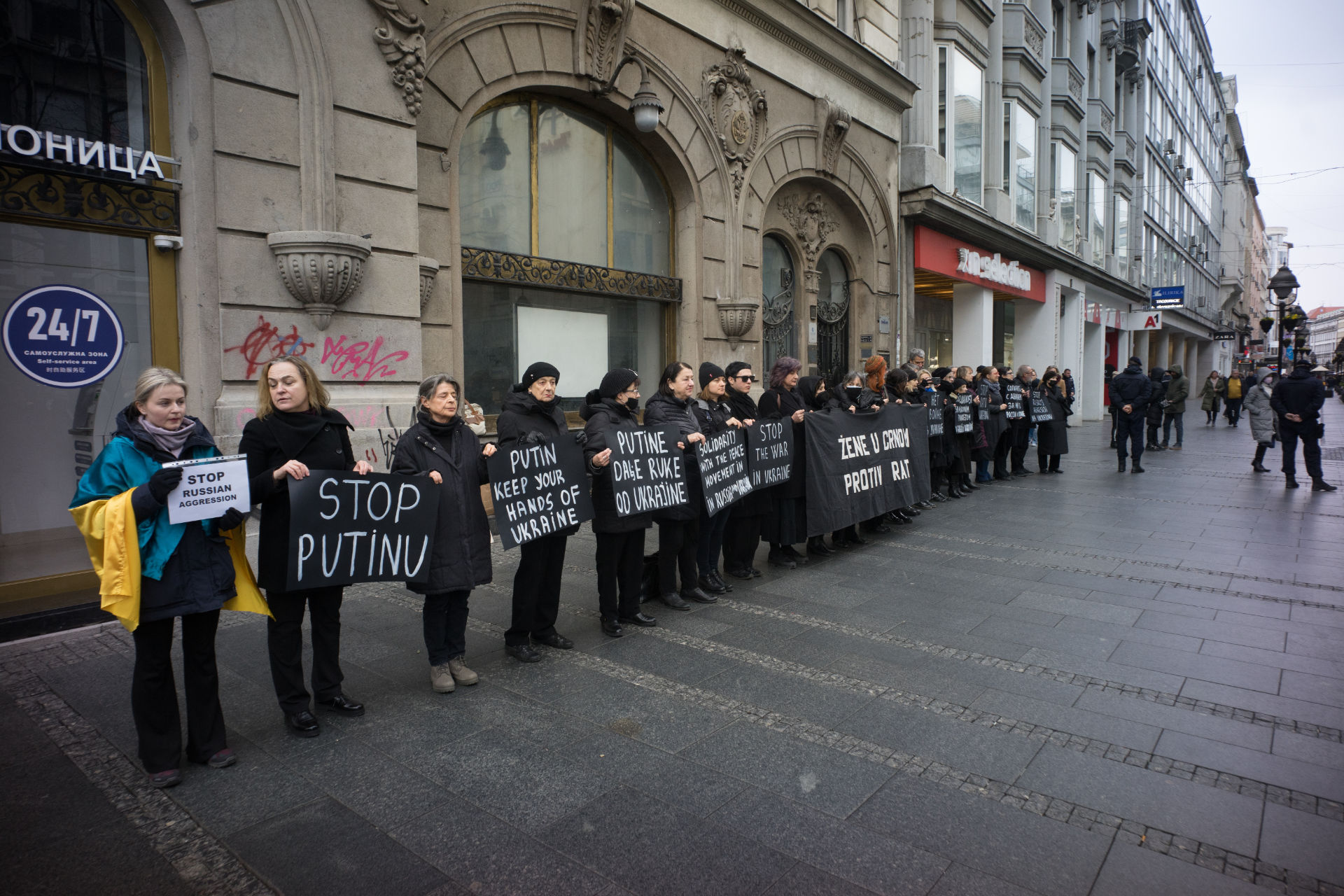 Stop ratu u Ukrajini! Stop ratu u Ukrajini!