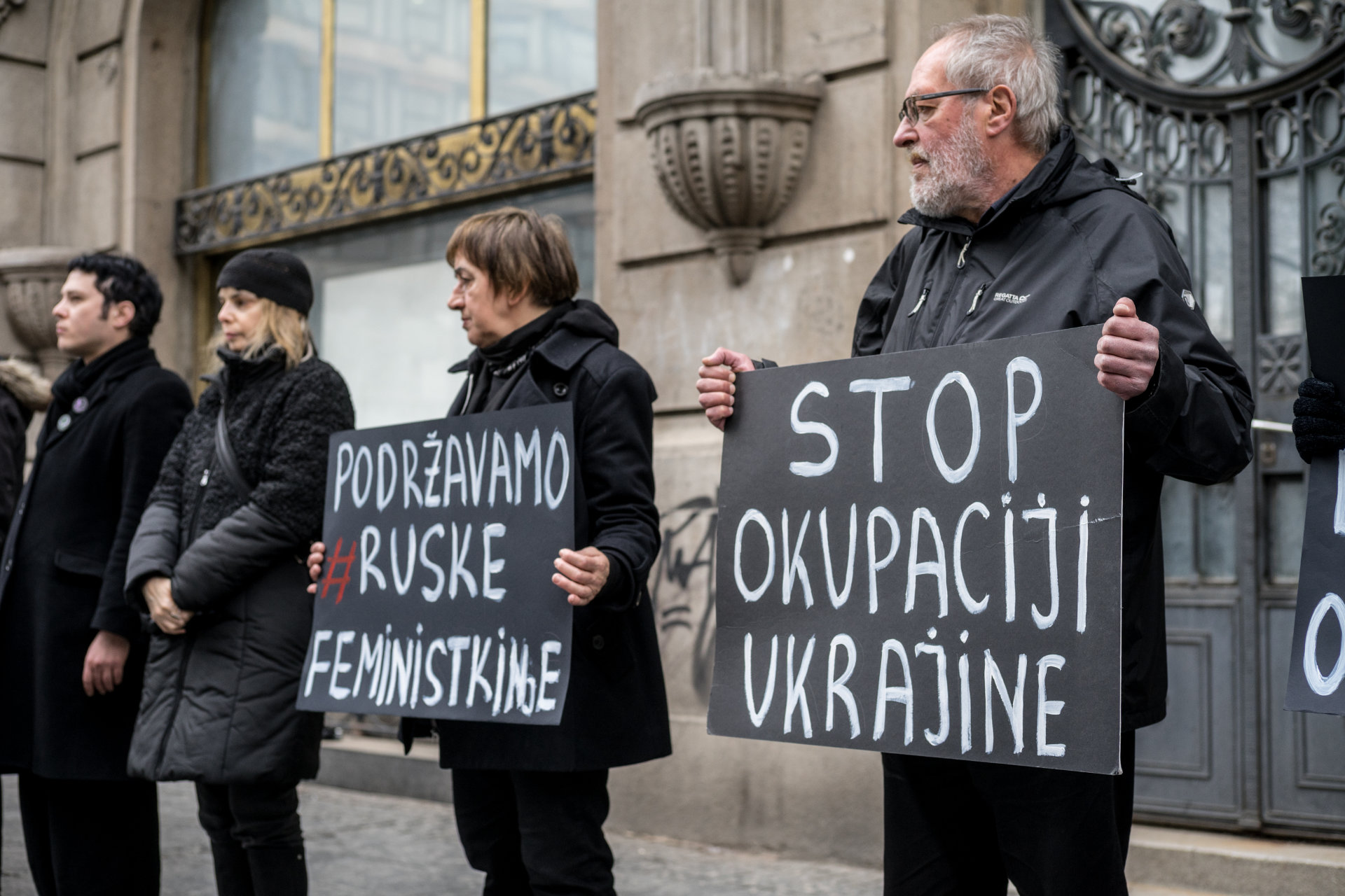 Stop ratu u Ukrajini! Stop ratu u Ukrajini!