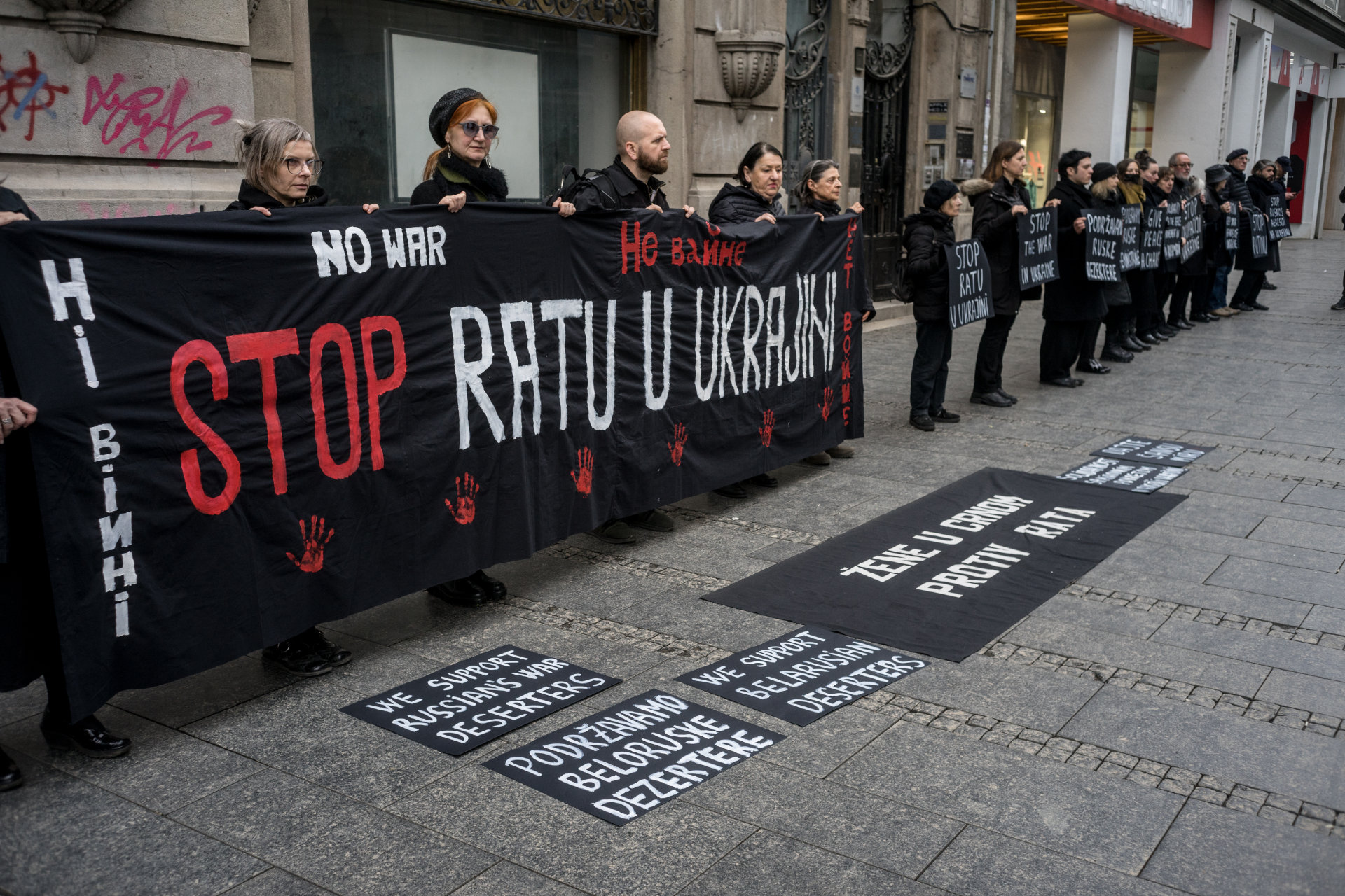 Stop ratu u Ukrajini! Stop ratu u Ukrajini!