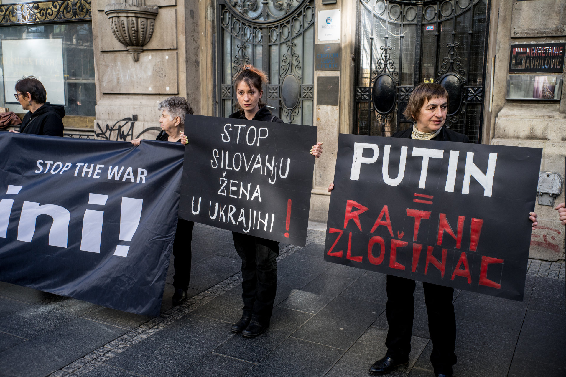 Stop ratu u Ukrajini! Stop ratu u Ukrajini!