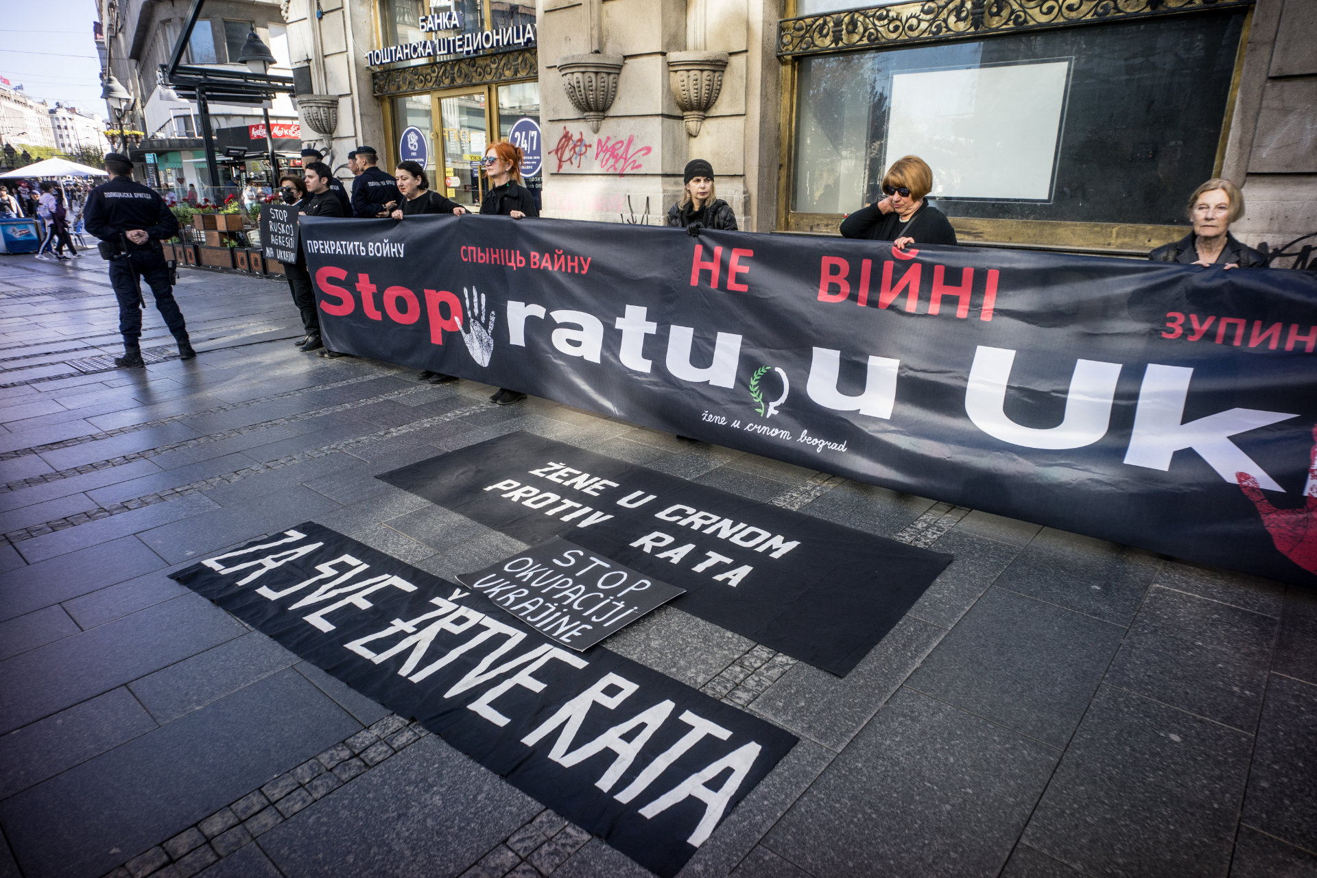 Stop ratu u Ukrajini! Stop ratu u Ukrajini!