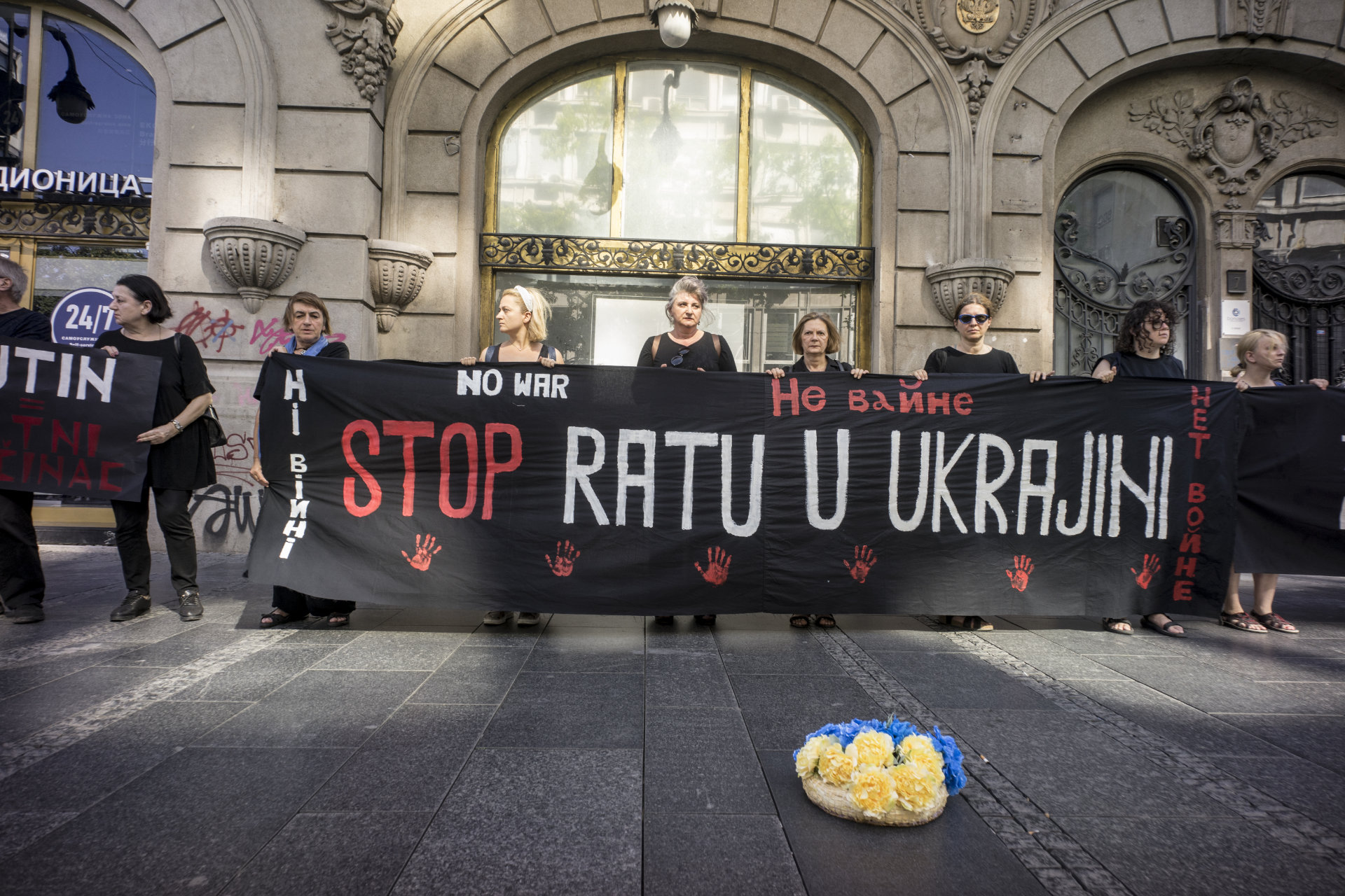 Stop ratu u Ukrajini! Stop ratu u Ukrajini!