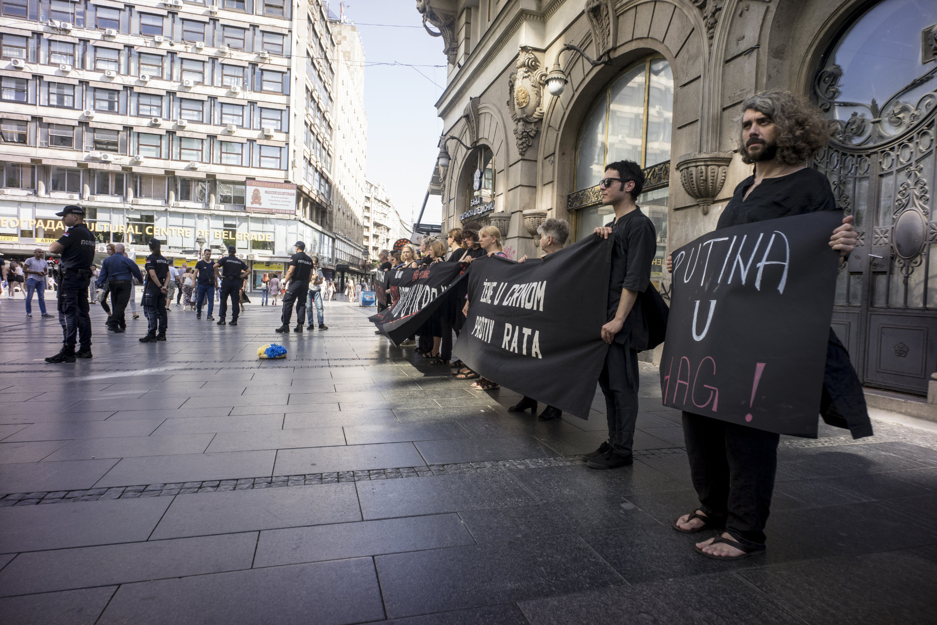 Stop ratu u Ukrajini! Stop ratu u Ukrajini!