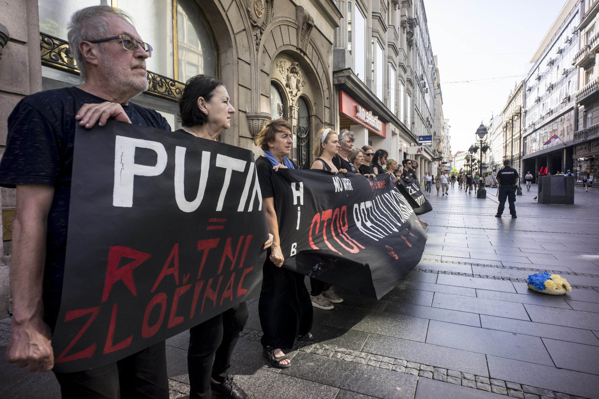 Stop ratu u Ukrajini! Stop ratu u Ukrajini!