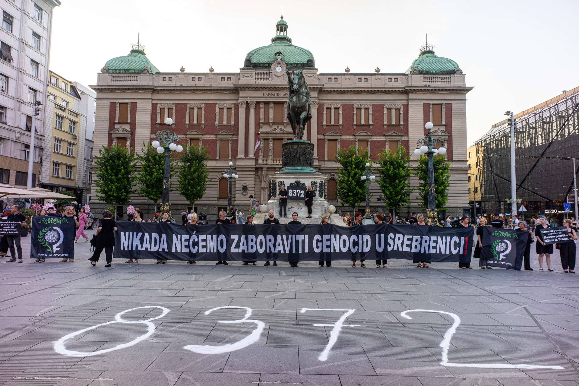 Slučaj Foča Slučaj Foča