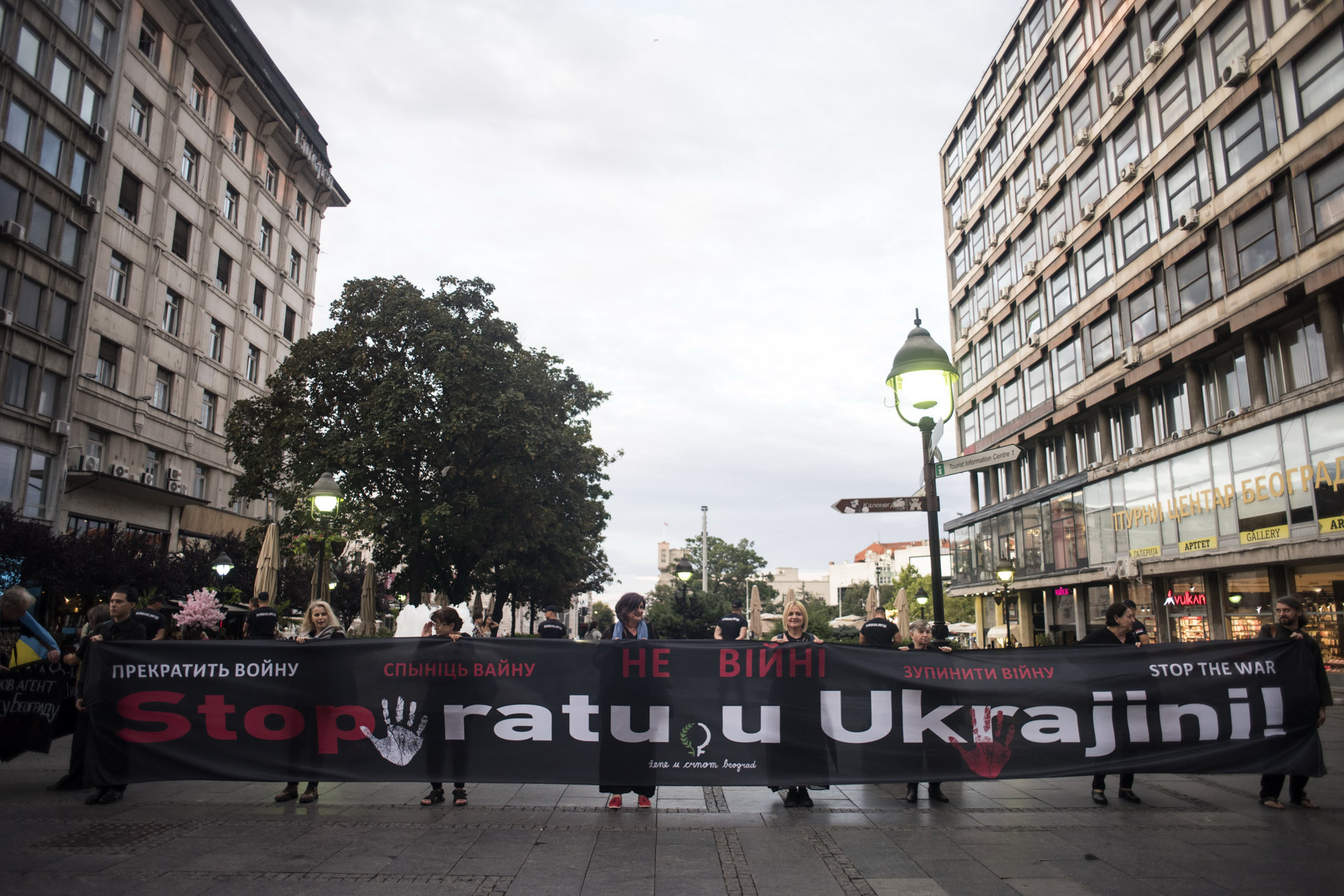 Stop ratu u Ukrajini! Stop ratu u Ukrajini!