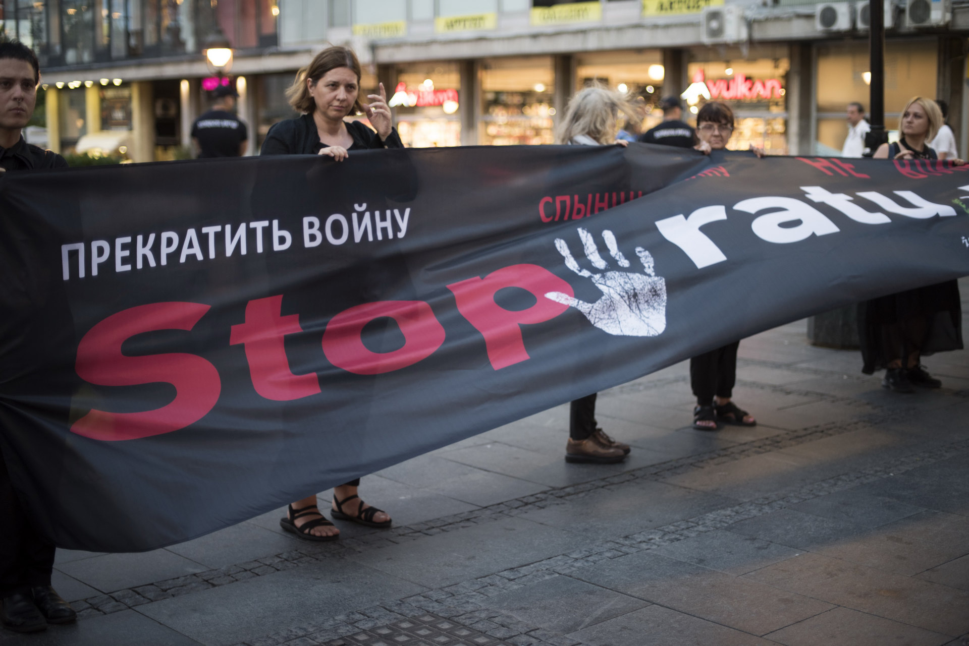 Stop ratu u Ukrajini! Slučaj Foča