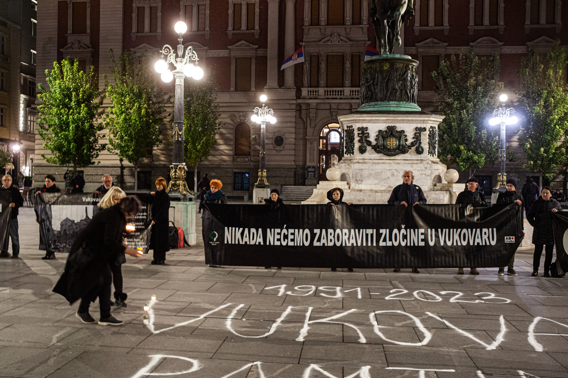 Nikada nećemo zaboraviti zločine u Vukovaru Nikada nećemo zaboraviti zločine u Vukovaru