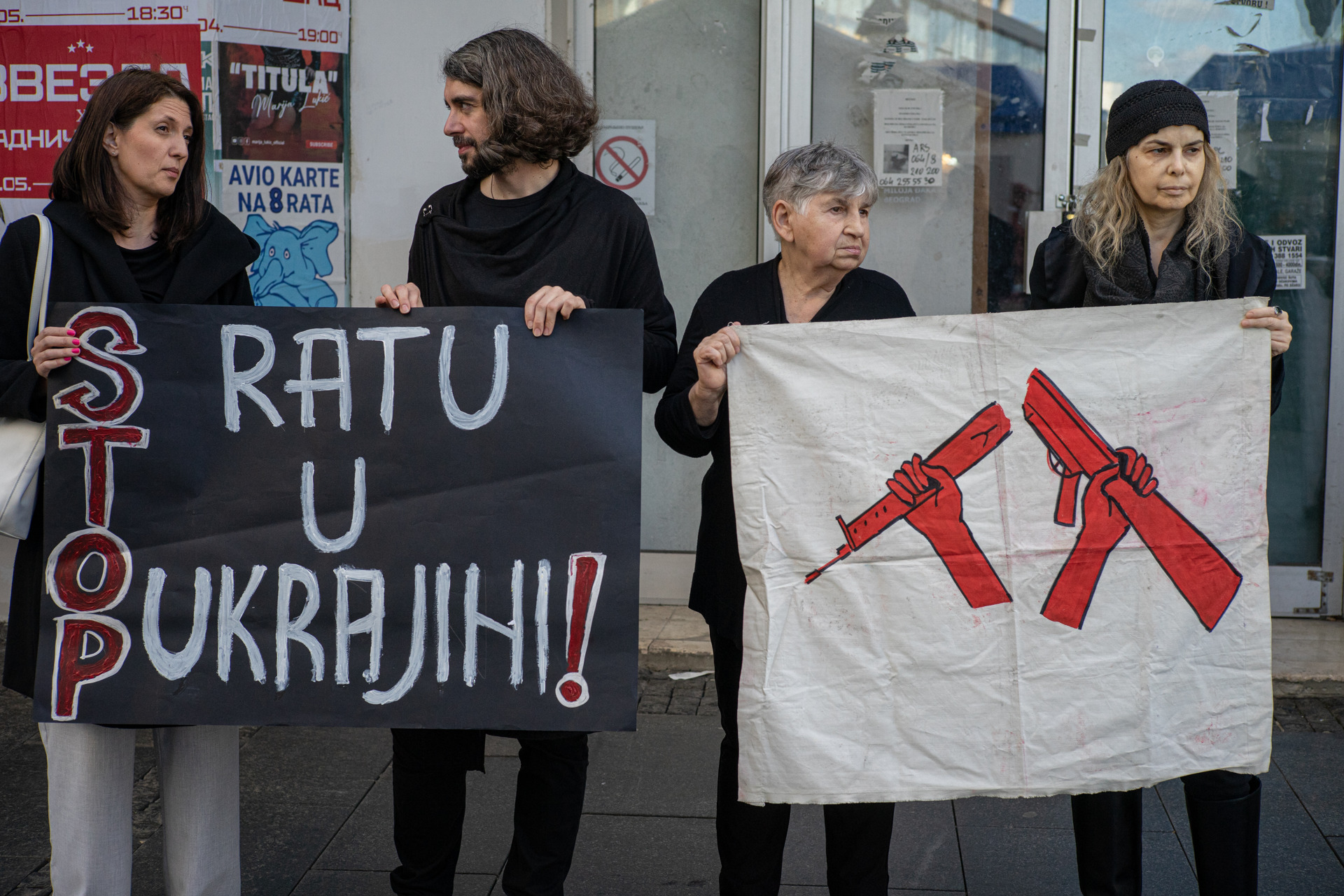 Sve za mir, zdravlje i znanje, ništa za naoružanje Sve za mir, zdravlje i znanje, ništa za naoružanje