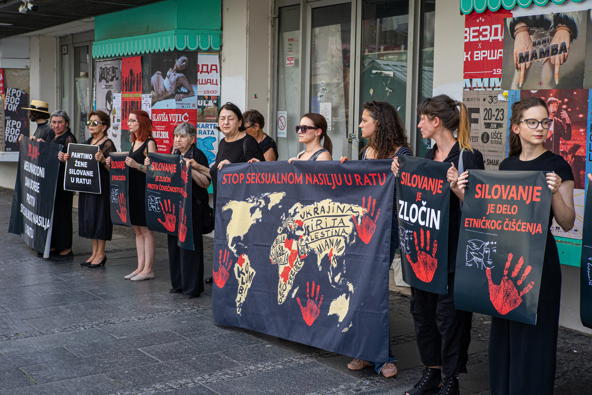 Pamtimo žene silovane u ratu! Pamtimo žene silovane u ratu!