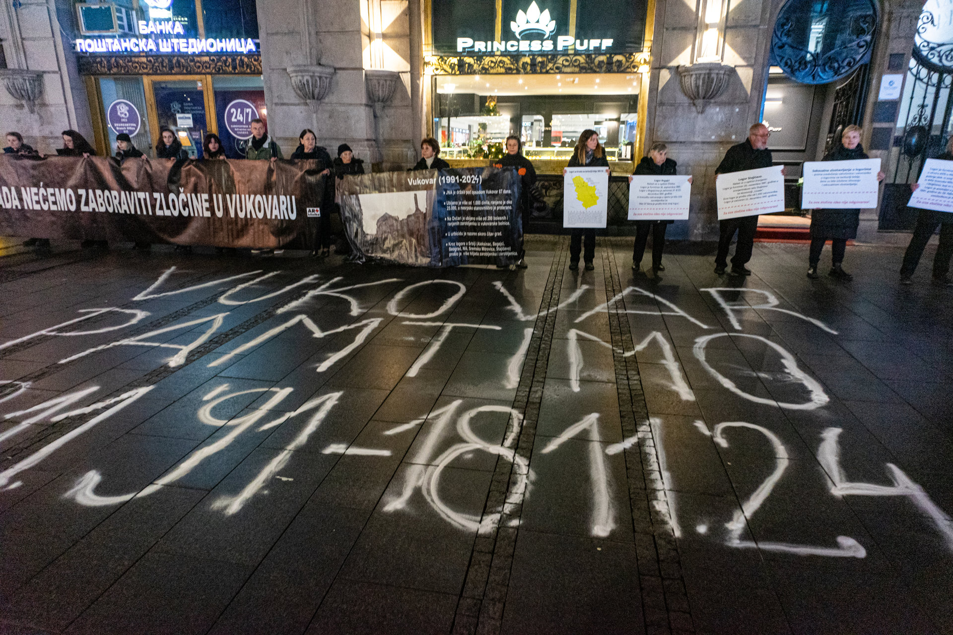 Nikada nećemo zaboraviti zločine u Vukovaru! Nikada nećemo zaboraviti zločine u Vukovaru!