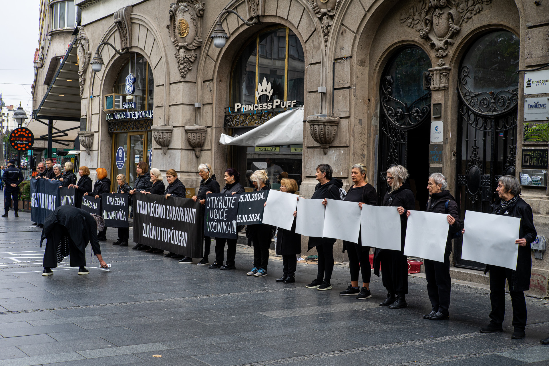 Nikada nećemo zaboraviti zločin u Topčideru Nikada nećemo zaboraviti zločin u Topčideru