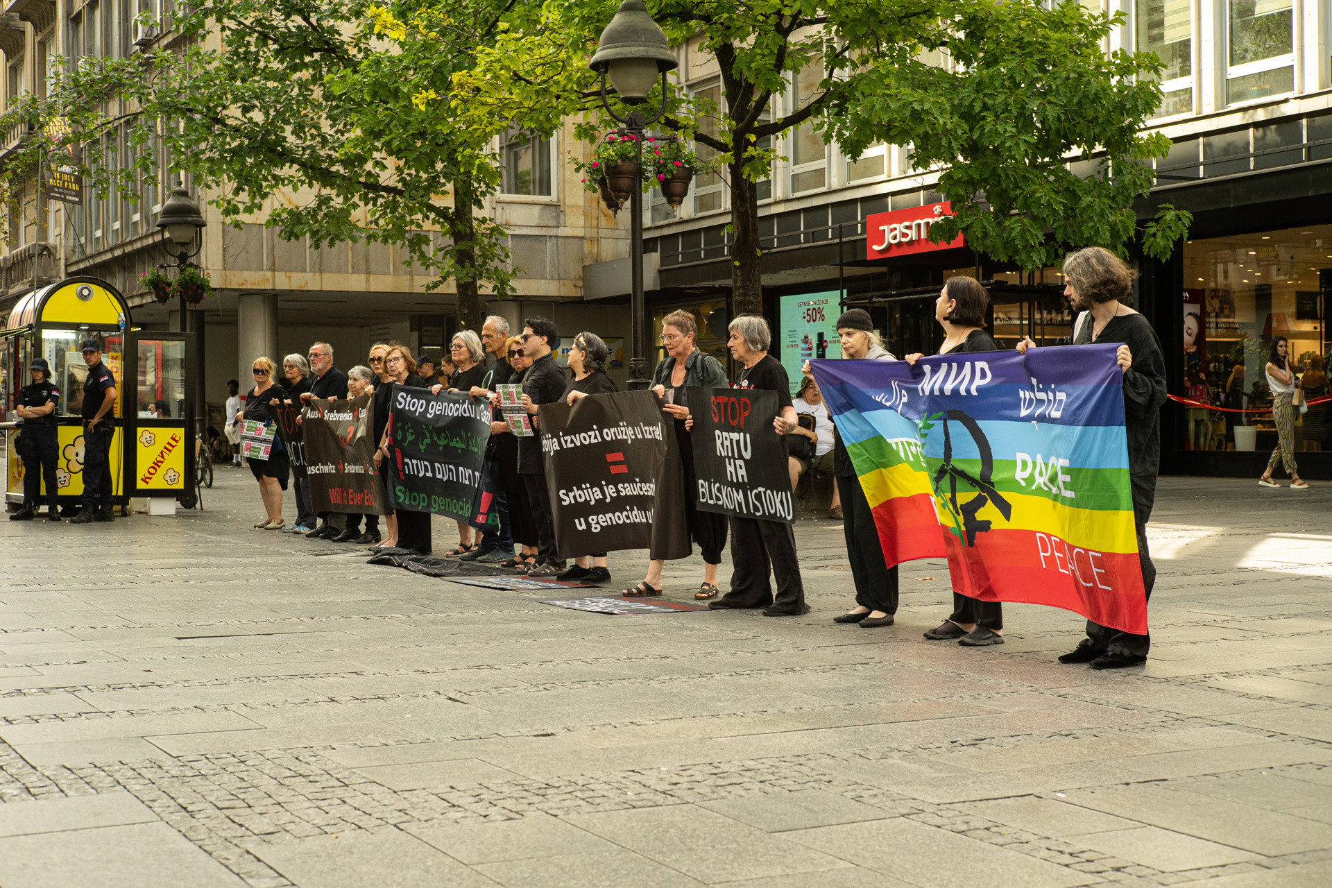 Stop genocidu u Gazi! Stop genocidu u Gazi!