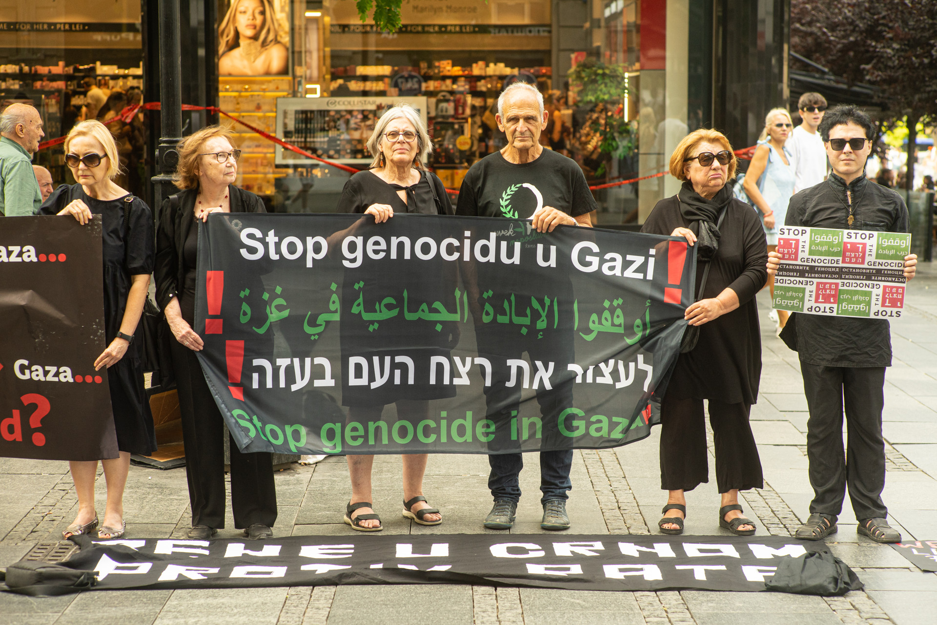 Stop genocidu u Gazi! Stop genocidu u Gazi!