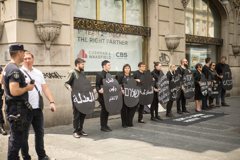 Nikada nećemo zaboraviti Nakba 1948. Nikada nećemo zaboraviti Nakba 1948.