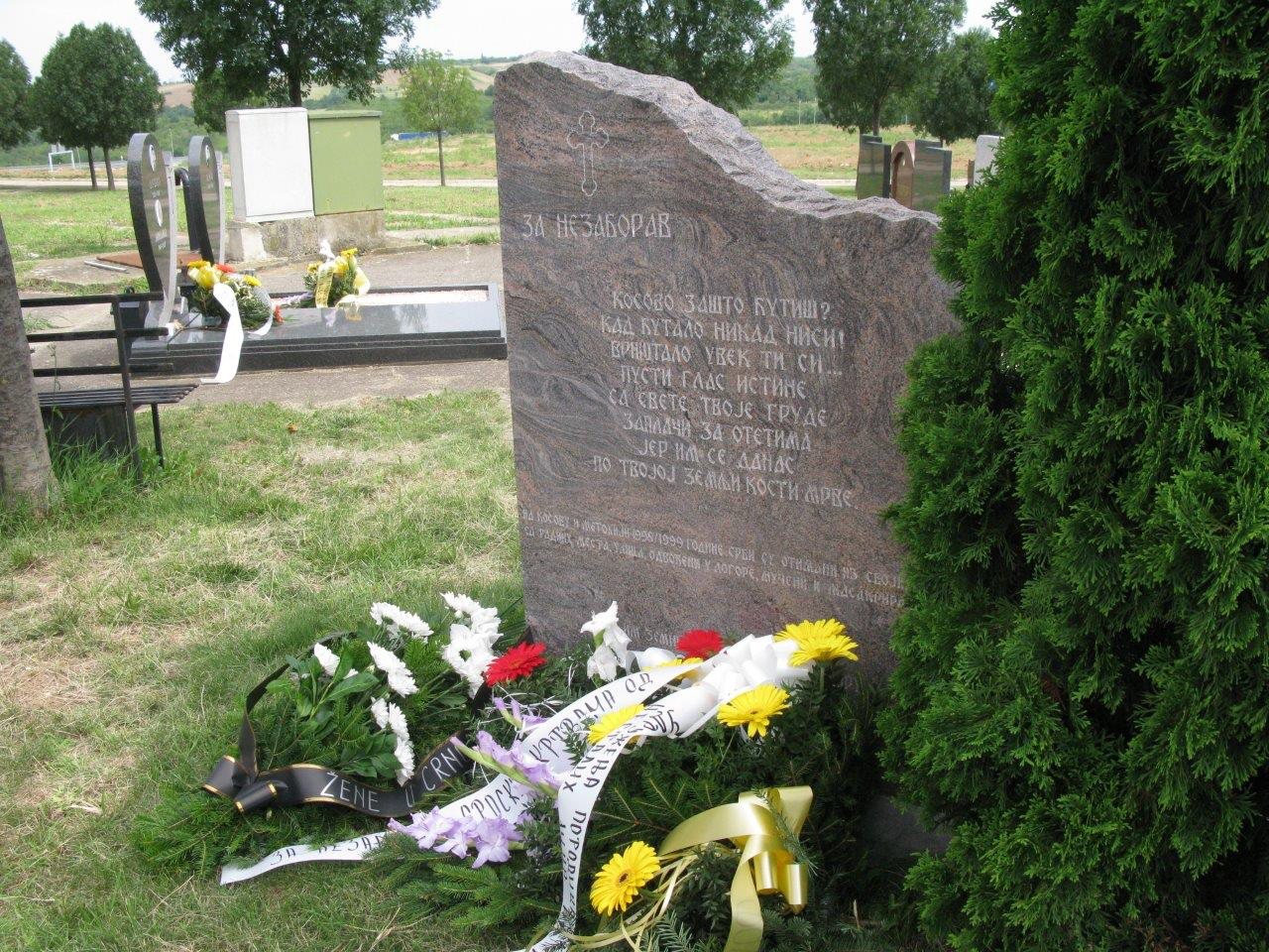 Pamtimo zločin u Orahovcu Pamtimo zločin u Orahovcu