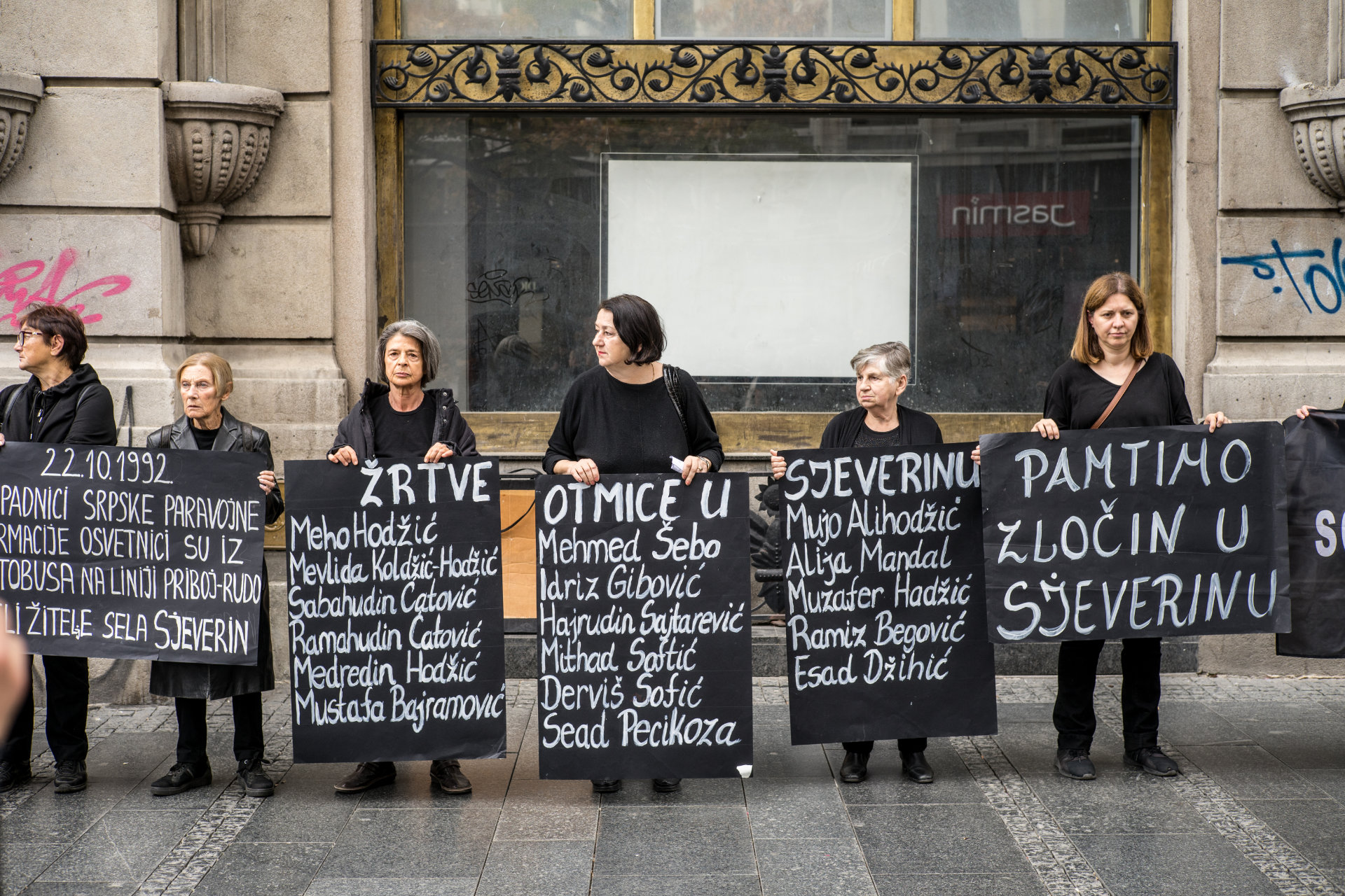 Pamtimo zločin u Sjeverinu Pamtimo zločin u Sjeverinu