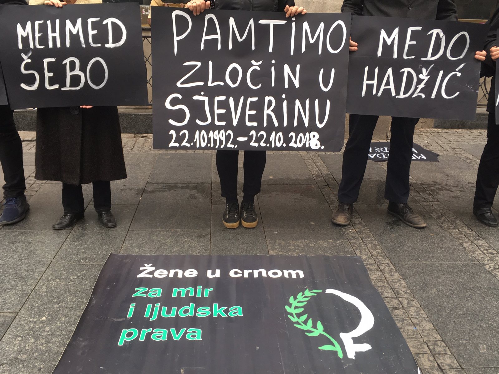 Nikada nećemo zaboraviti zločin u Sjeverinu Nikada nećemo zaboraviti zločin u Sjeverinu