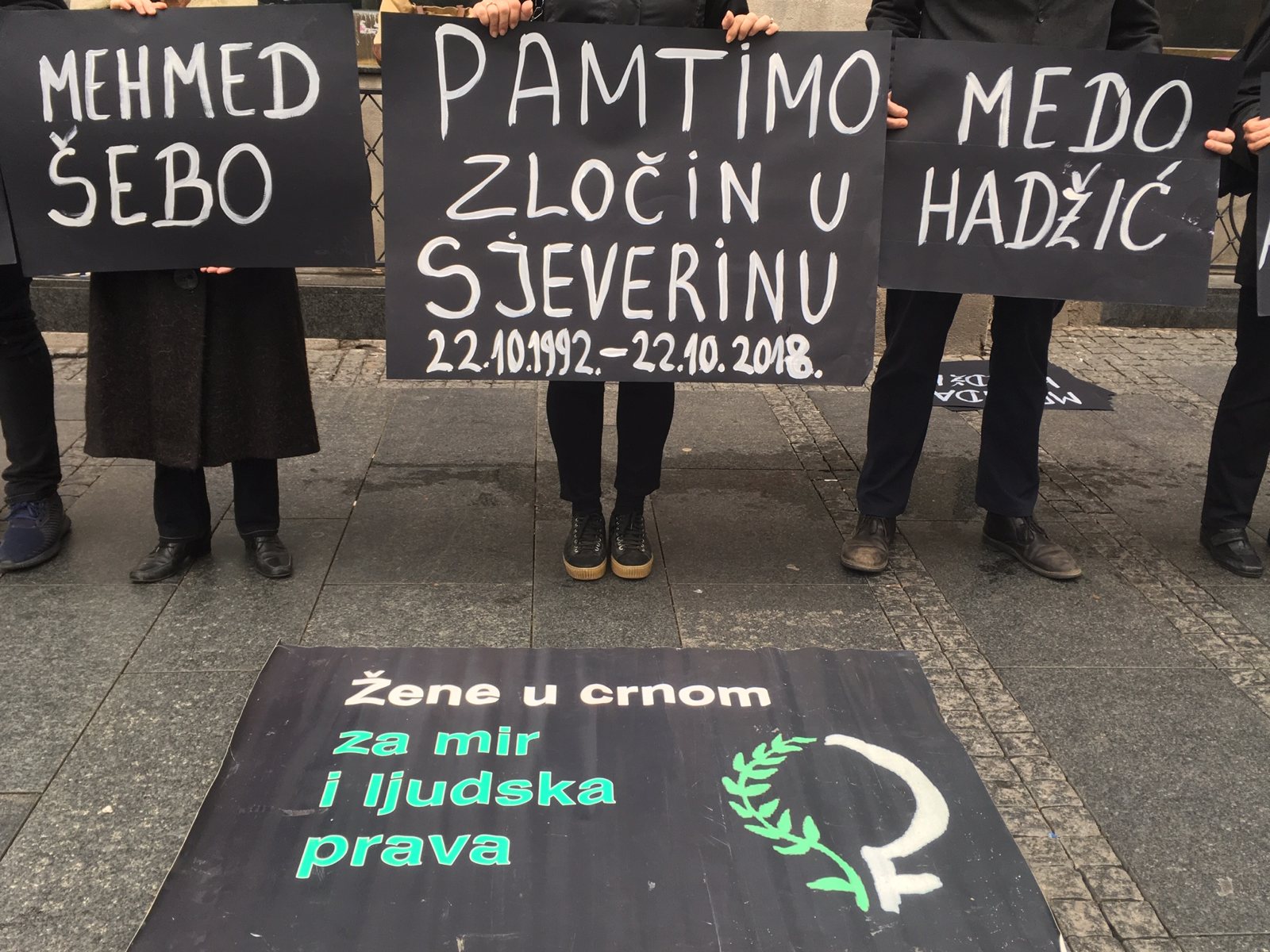 Nikada nećemo zaboraviti zločin u Sjeverinu Nikada nećemo zaboraviti zločin u Sjeverinu