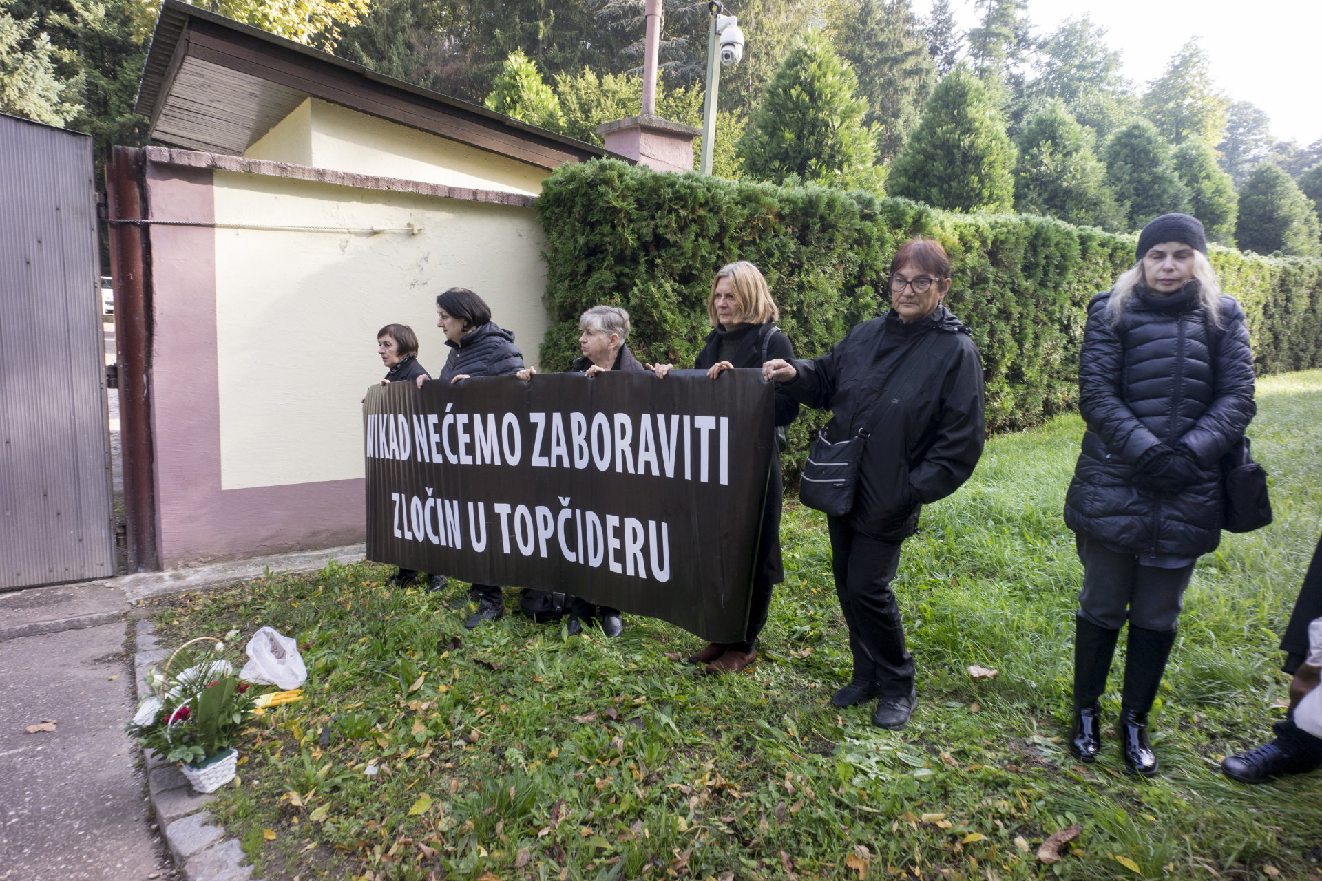 Nikada nećemo zaboraviti zločin u Topčideru Nikada nećemo zaboraviti zločin u Topčideru