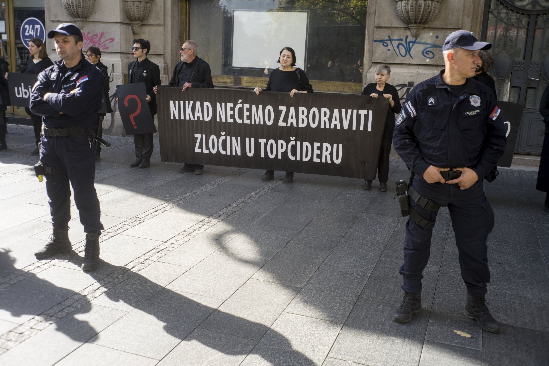 Nikada nećemo zaboraviti zločin u Topčideru Nikada nećemo zaboraviti zločin u Topčideru
