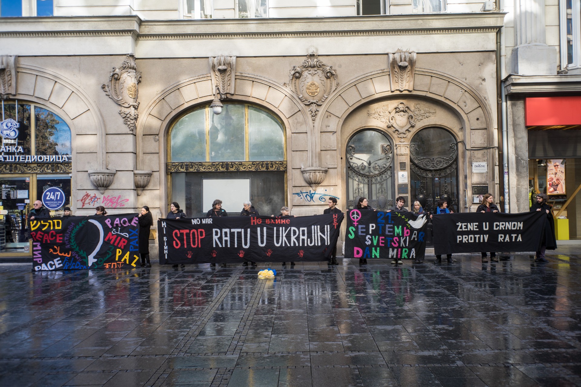 Stop ratu u Ukrajini! Stop ratu u Ukrajini!
