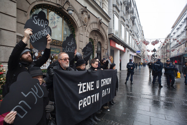 Stop okupaciji Stop okupaciji!