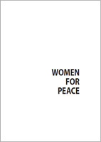 Women for peace 2013. Women for peace 2013.