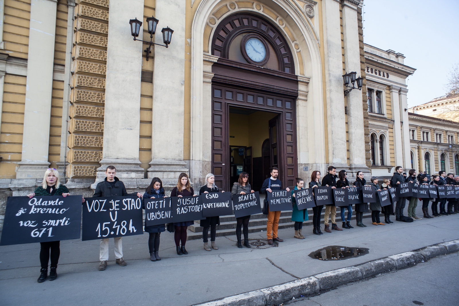Pamtimo zločin u Štrpcima Pamtimo zločin u Štrpcima