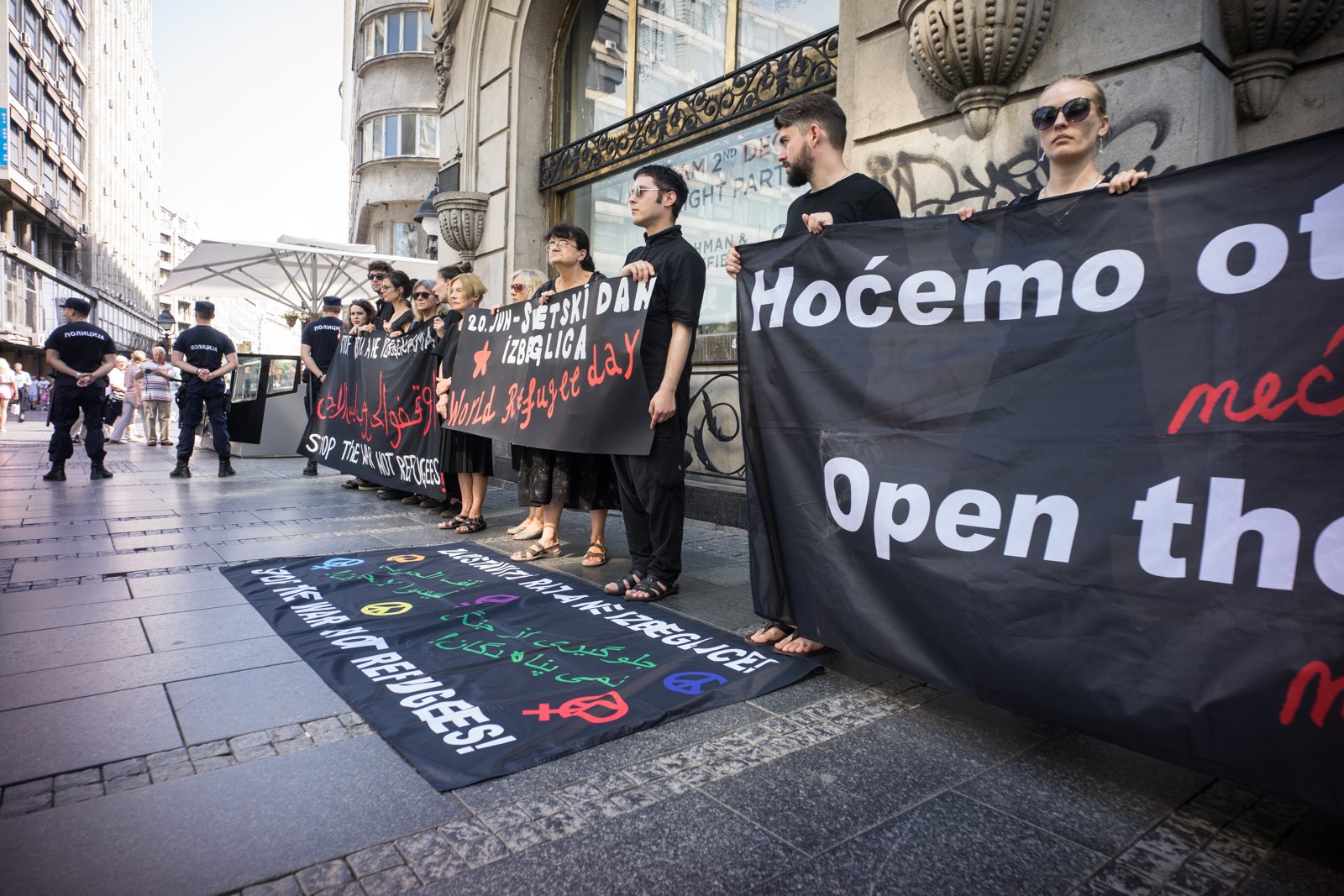 Solidarnost sa izbeglicama! Solidarnost sa izbeglicama!