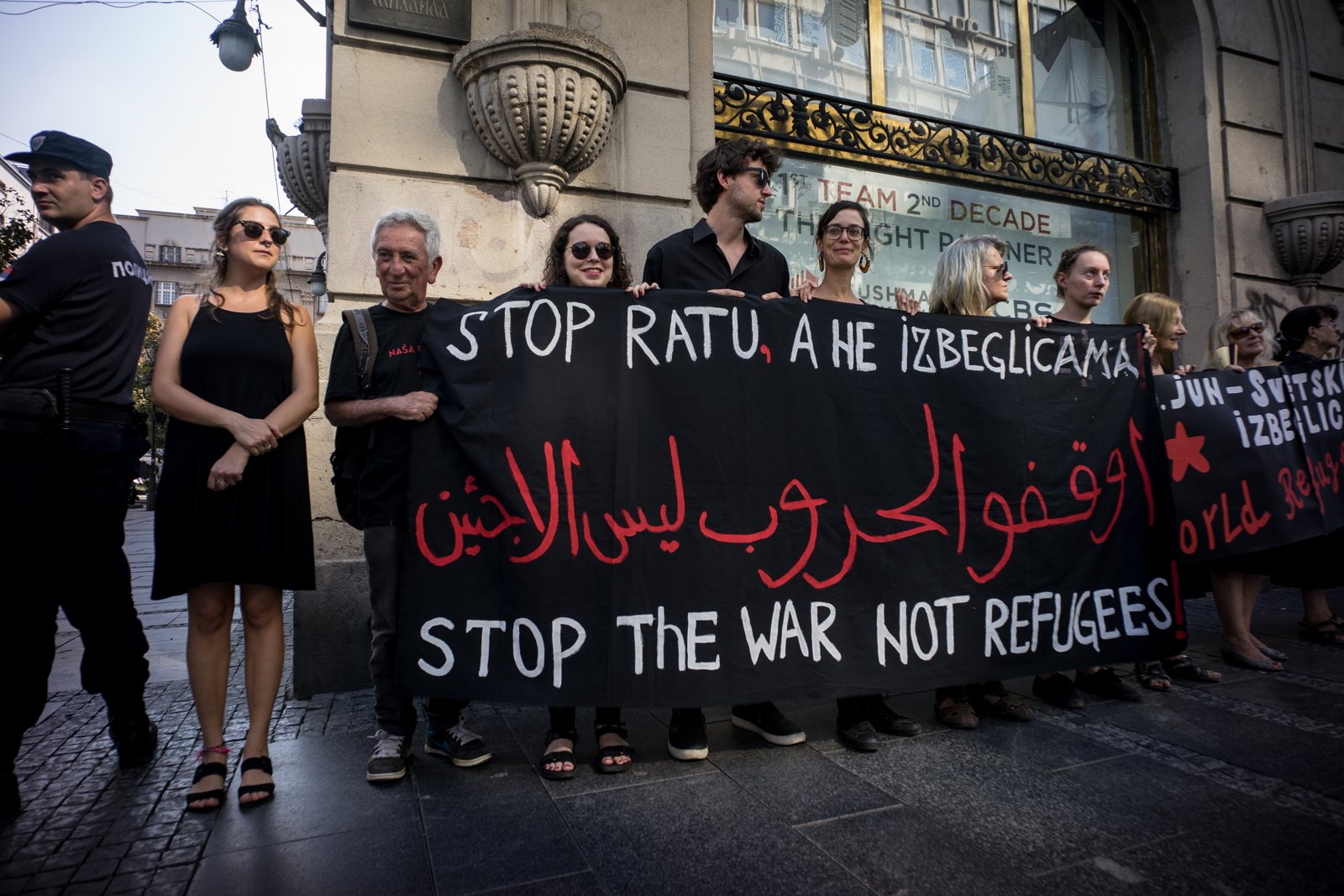 Solidarnost sa izbeglicama!