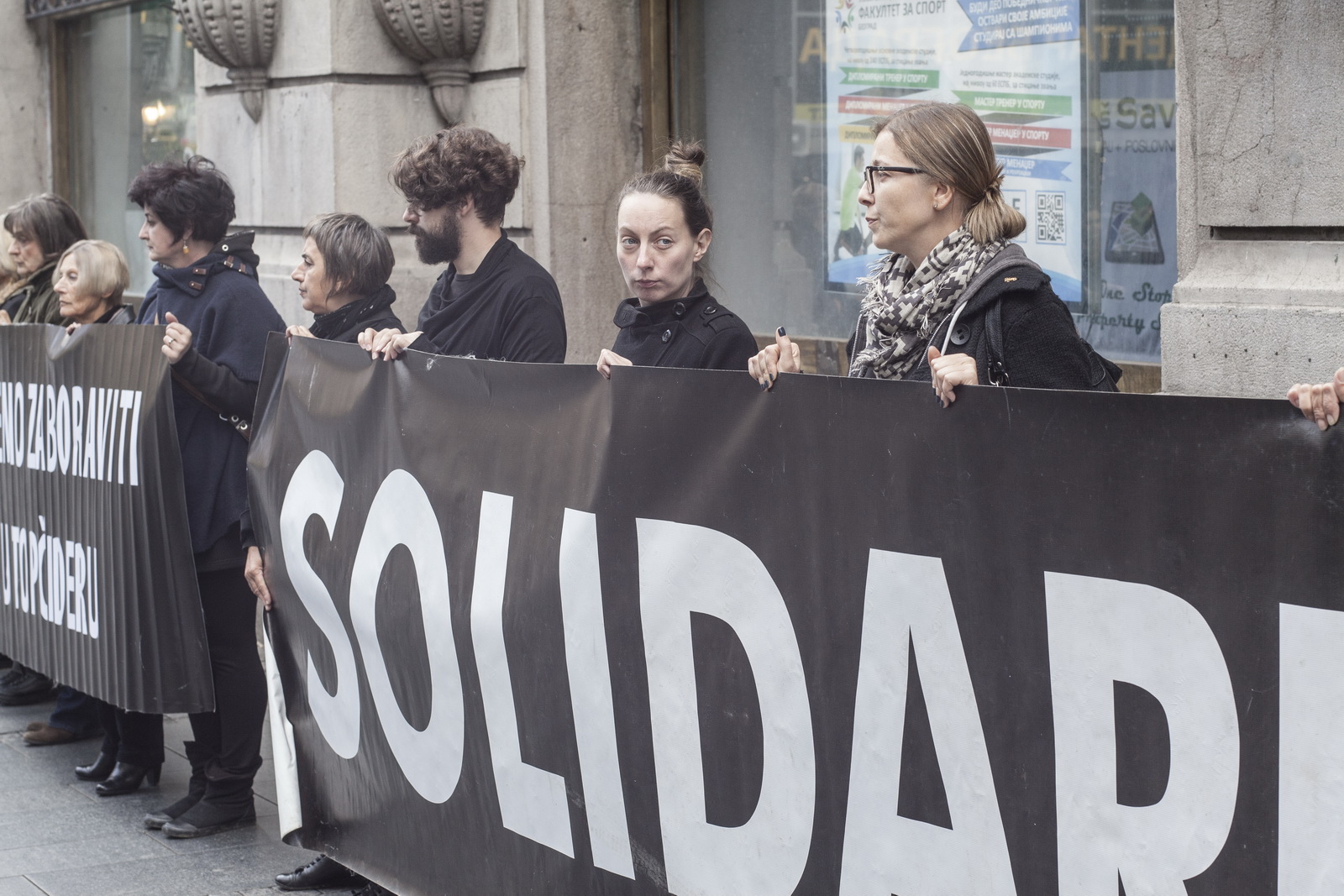 Nikada nećemo zaboraviti zločin u Topčideru Nikada nećemo zaboraviti zločin u Topčideru