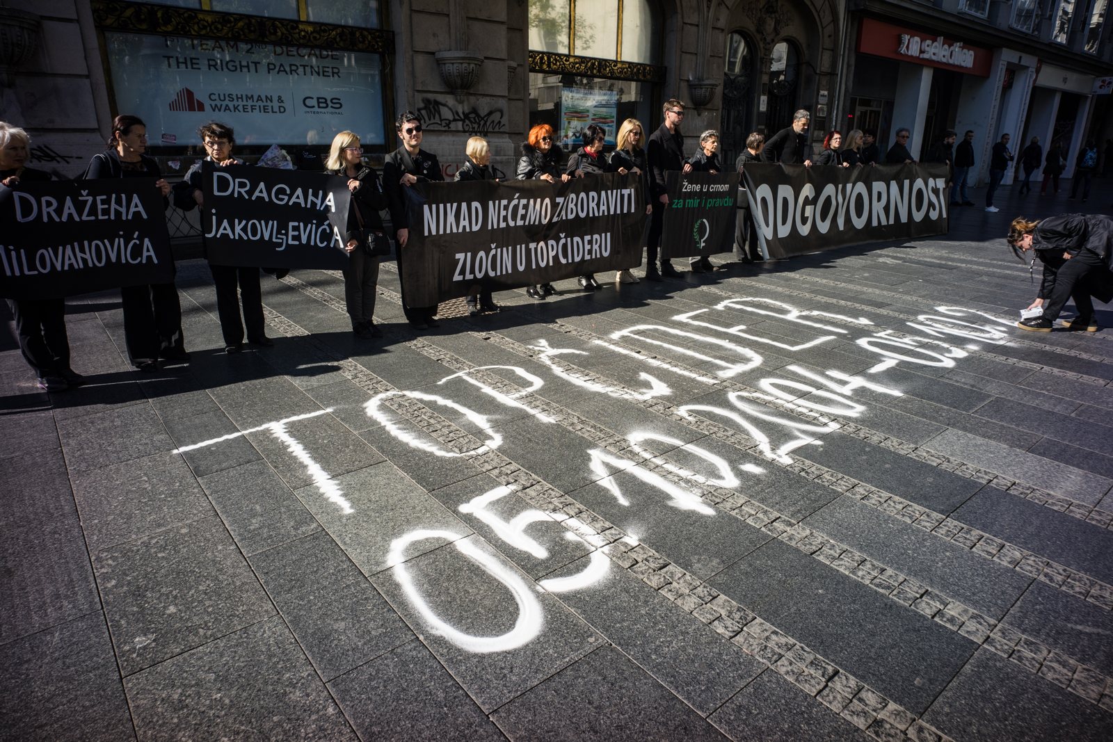Nikada nećemo zaboraviti zločin u Topčideru Nikada nećemo zaboraviti zločin u Topčideru