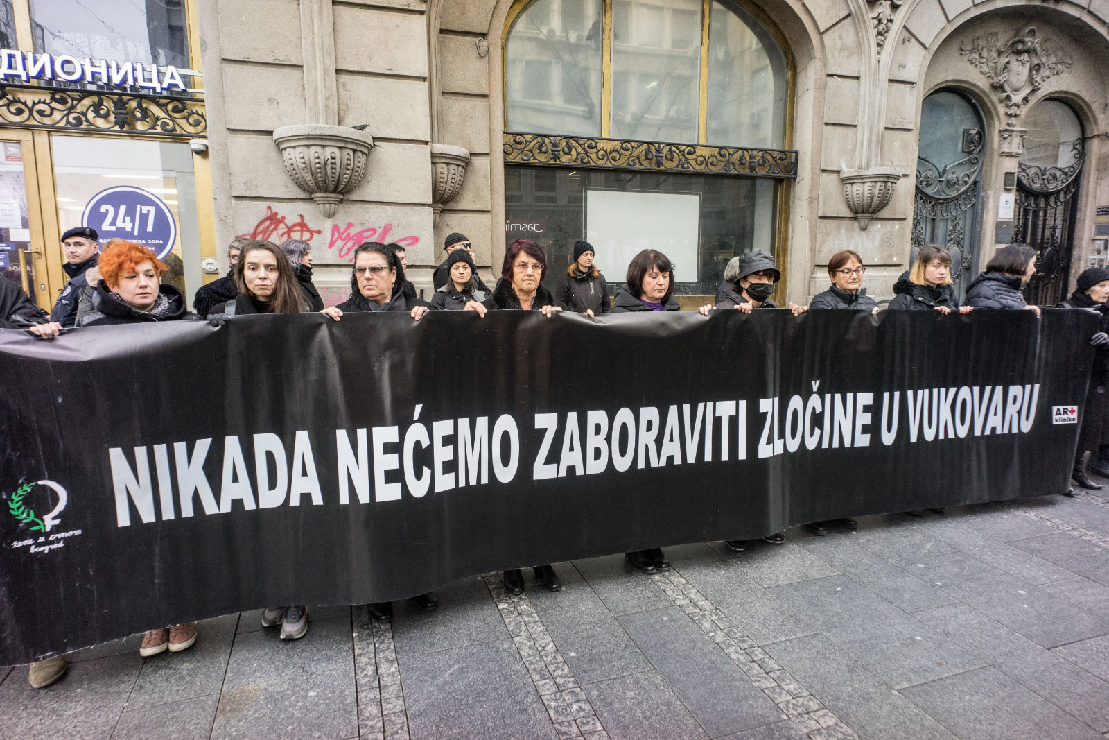 Nikada nećemo zaboraviti zločine u Vukovaru Nikada nećemo zaboraviti zločine u Vukovaru